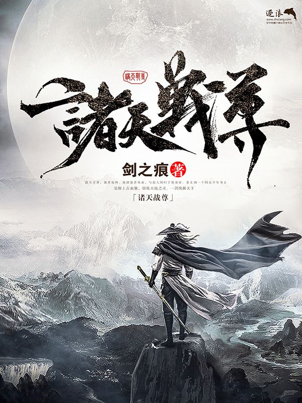 男女差差差